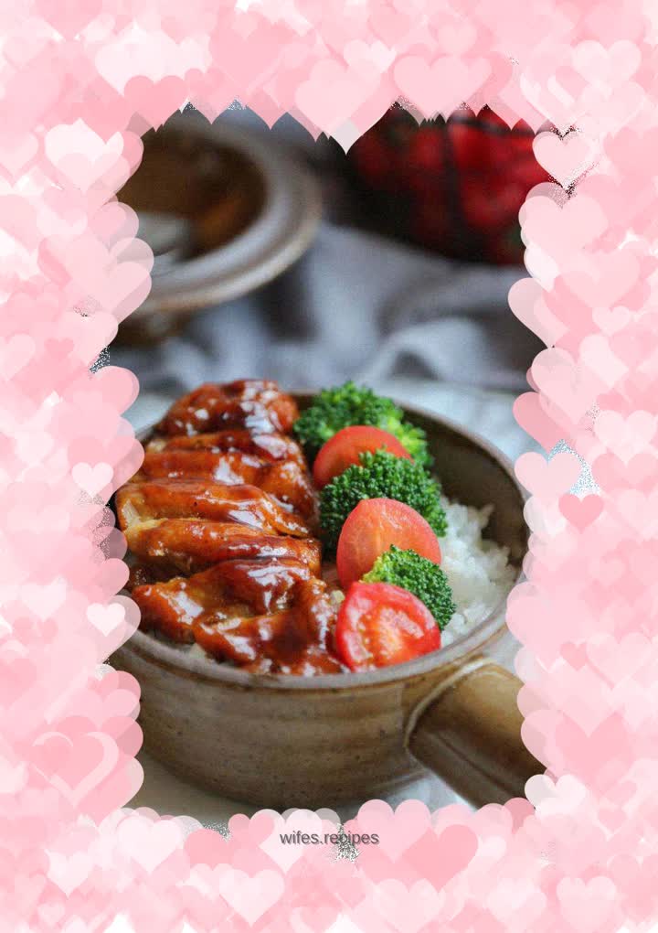 【Japan】Teriyaki Chicken Leg Rice