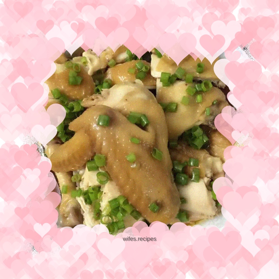 Scallion Chicken