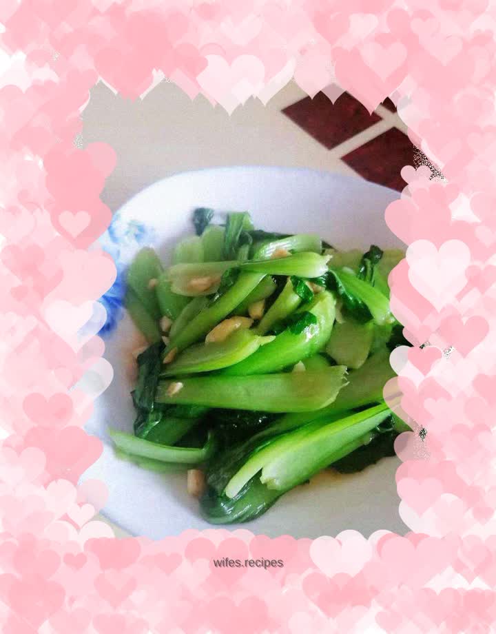 Green vegetables with garlic oyster sauce