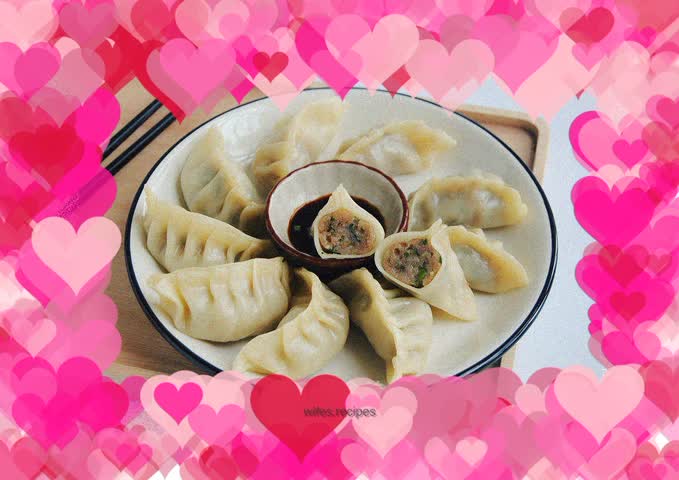 Chive meat dumplings