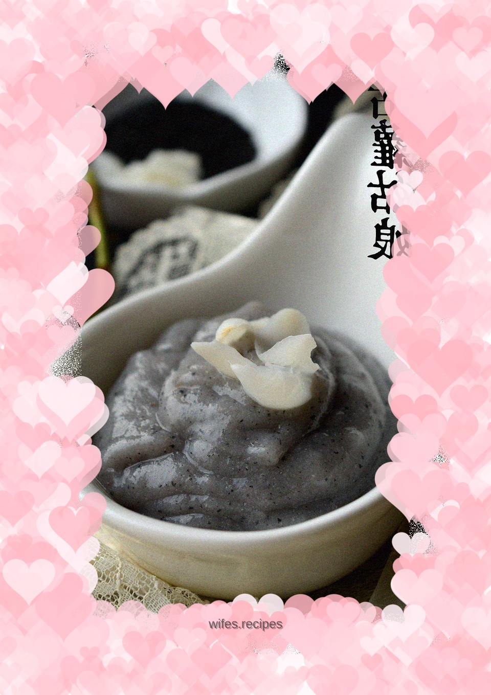 Black sesame and yam paste