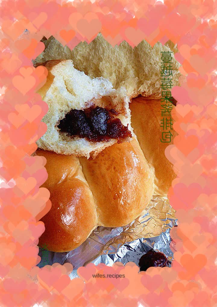 Cranberry Jam Pancakes