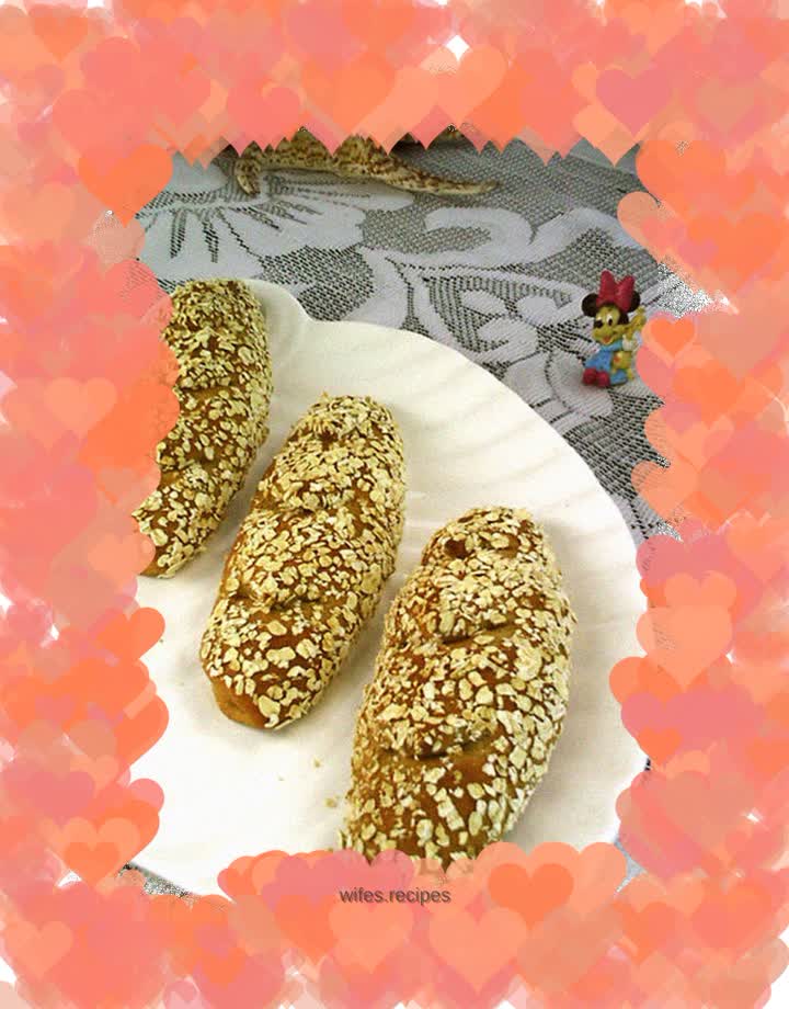 Chinese oatmeal whole wheat bread