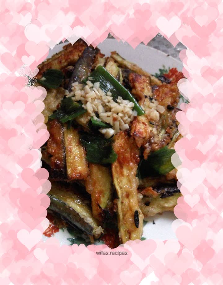 Grilled Eggplant
