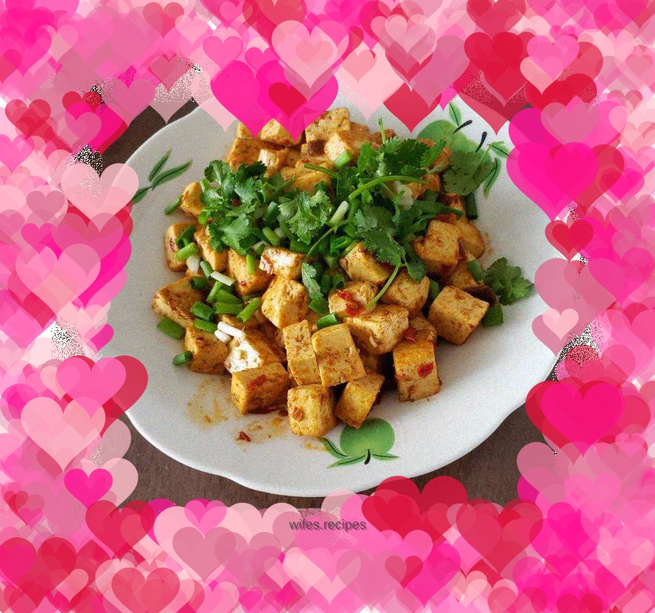 Spicy Tofu♥