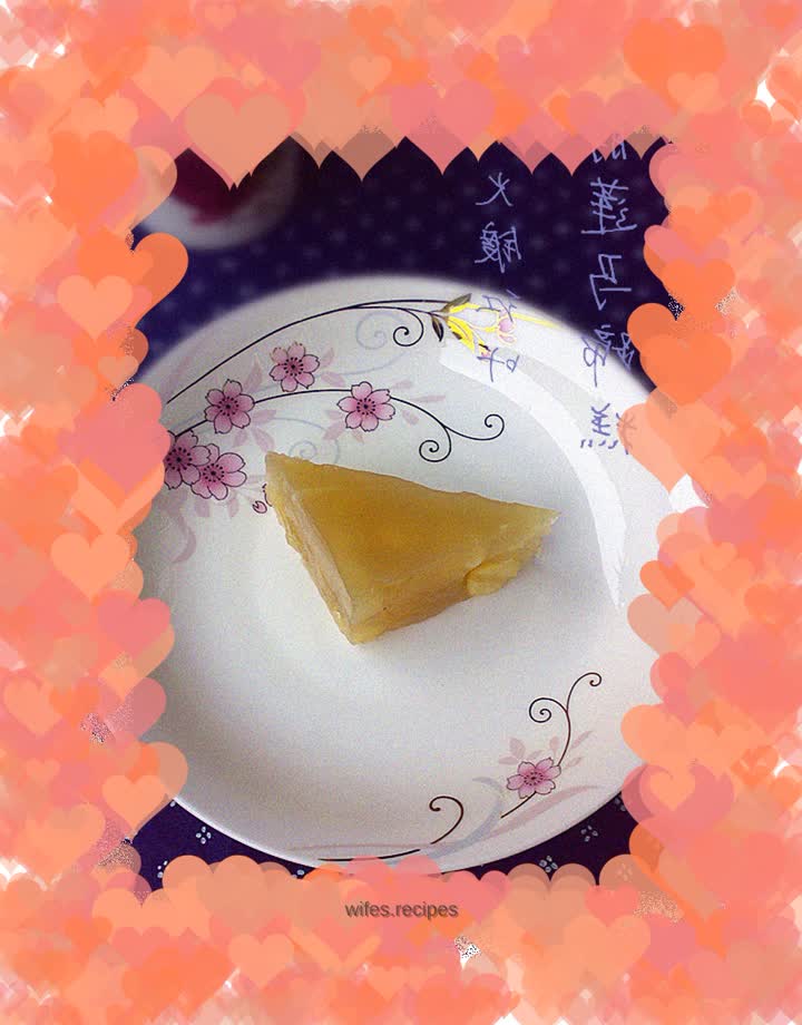Jinglian Water chestnut cake
