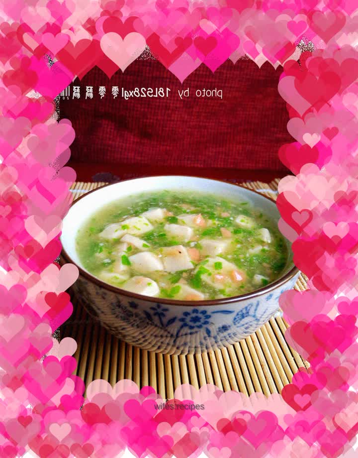 Green vegetable, ham and tofu soup