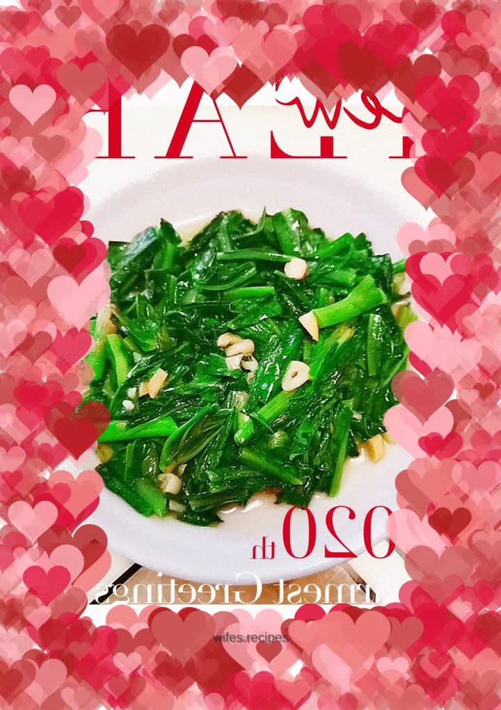 Vegetarian stir-fried lettuce