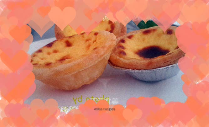 Portuguese egg tart
