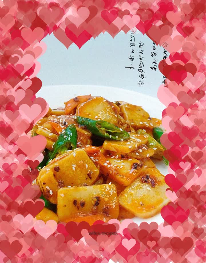 Spicy Rice Cake