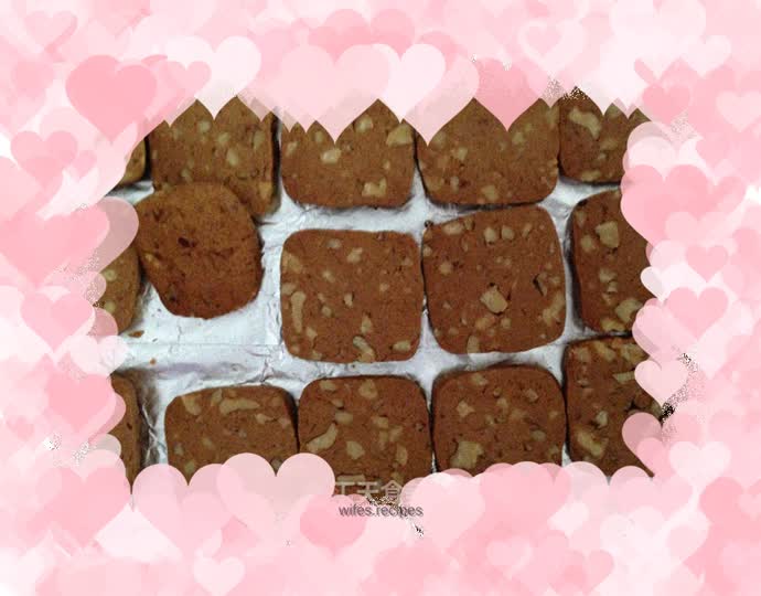 Brown Sugar Walnut Cookies