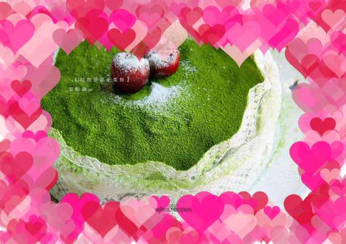 【Matcha Mille Crepes】