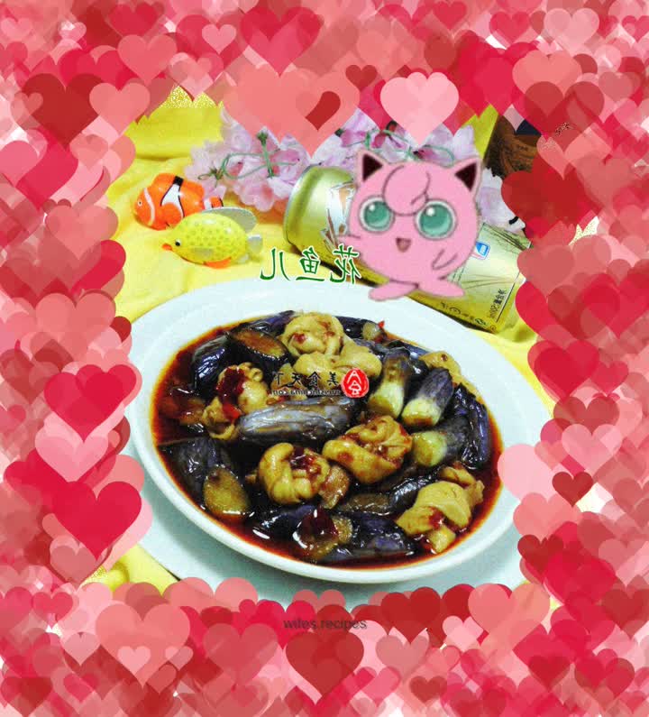 Stir-fried Eggplant with Thousand Pieces of Knot