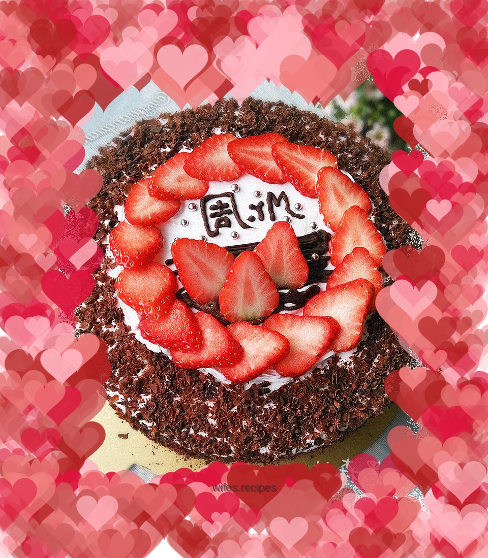 【Shanghai】Strawberry Black Forest Birthday Cake