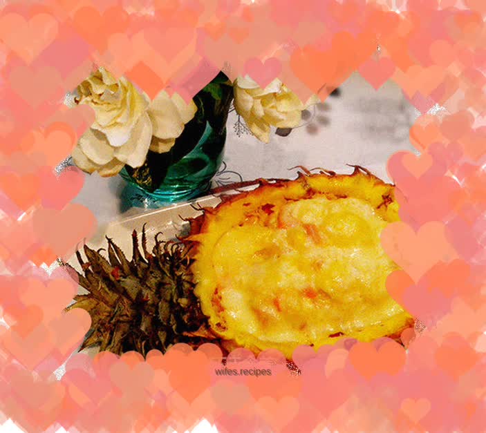 Whole pineapple baked rice