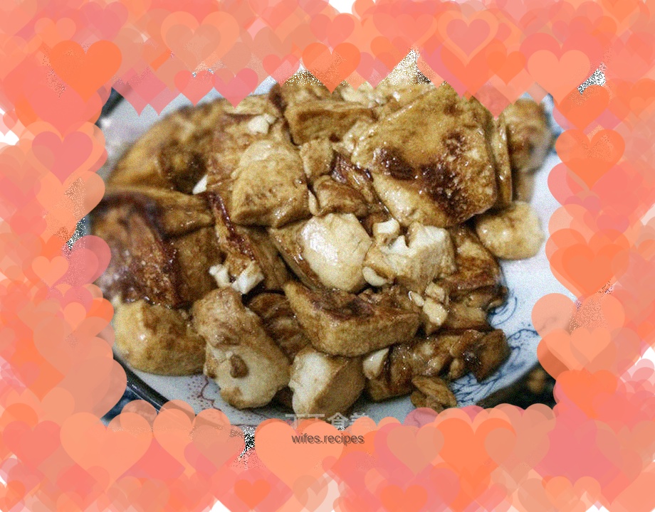 Oyster sauce water tofu---zinc supplement recipe