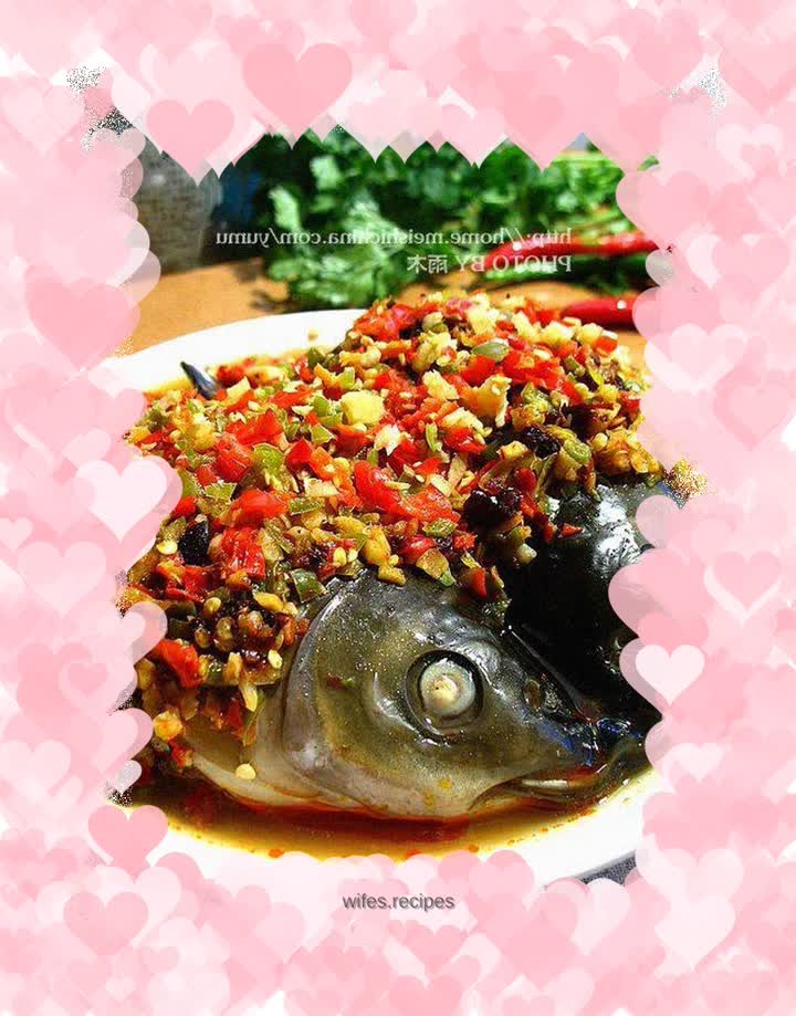 Green and red pepper version [Fish head with chopped pepper]