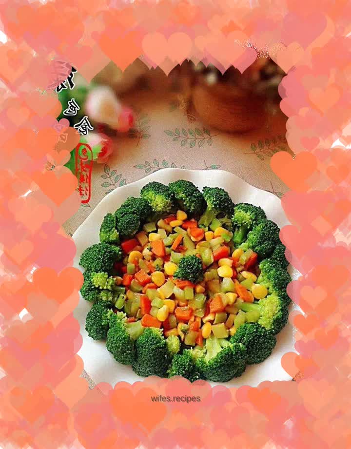 Broccoli and diced vegetables