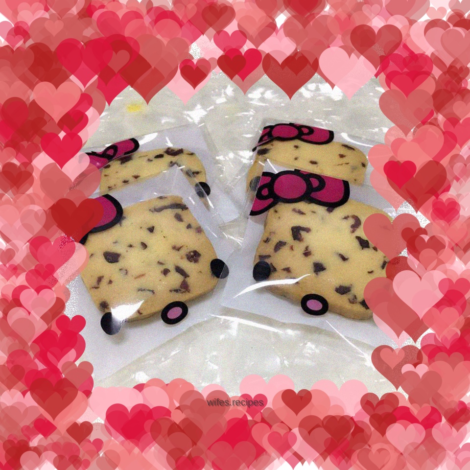 Cranberry Cookies