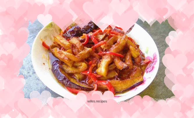 Sautéed Eggplant