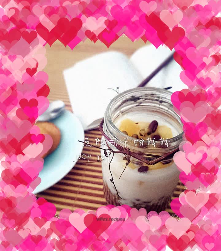 Afternoon dessert ~ red bean fruit yogurt