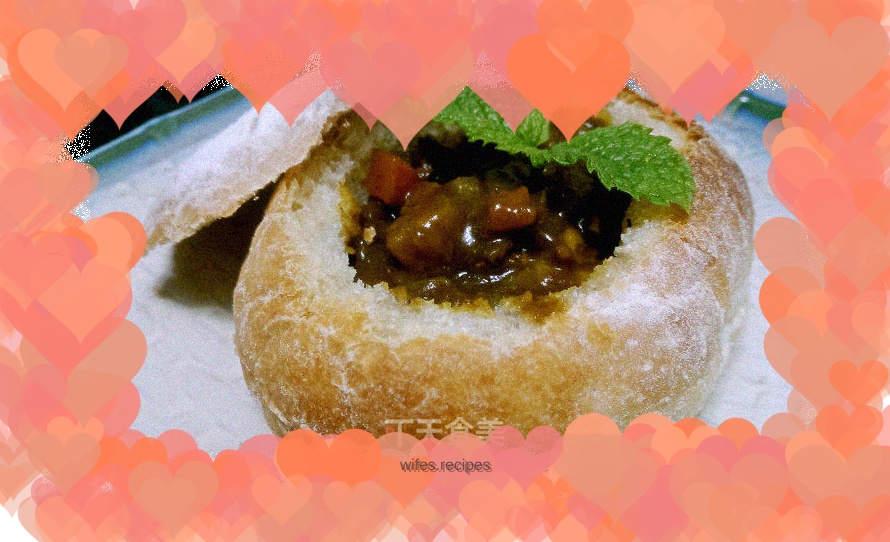 Curry baguette cup - mix and match to create delicious food