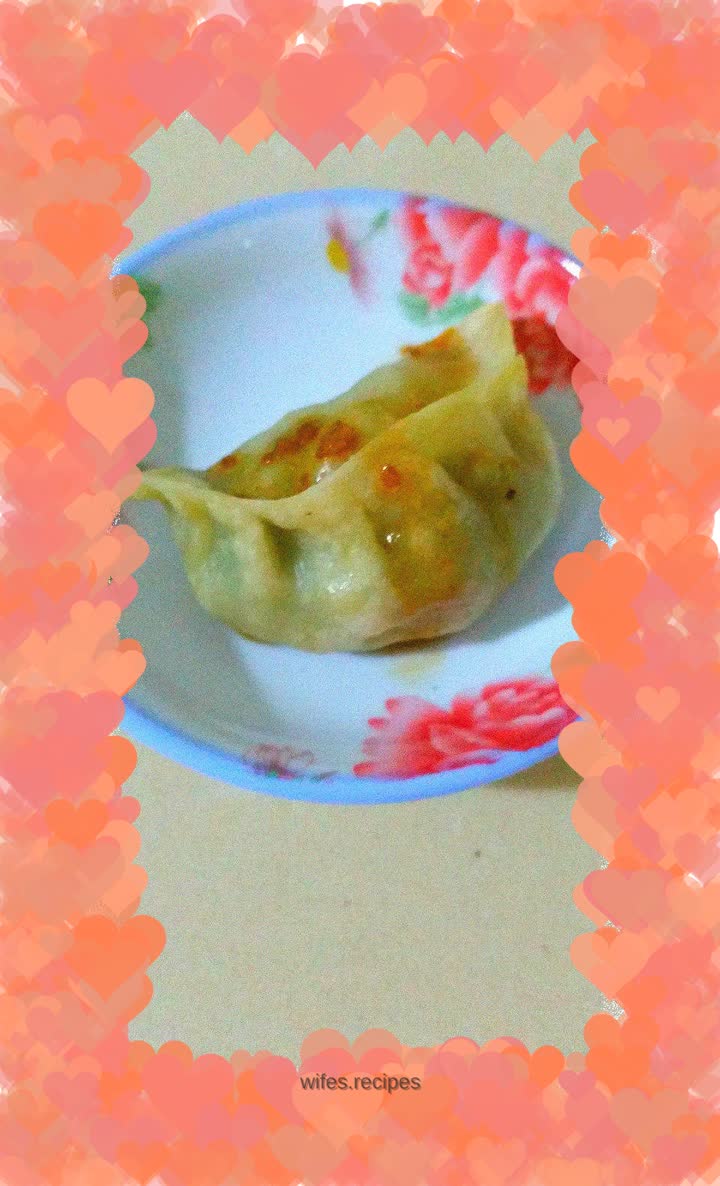 Steamed Dumplings with Celery Leaves