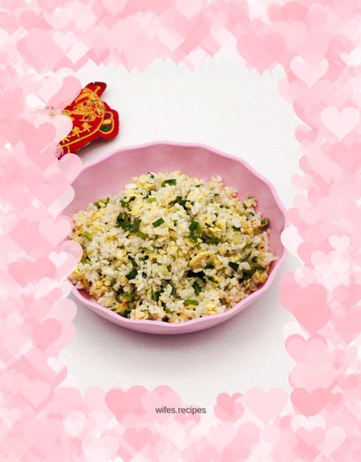 Fried rice with chives and eggs