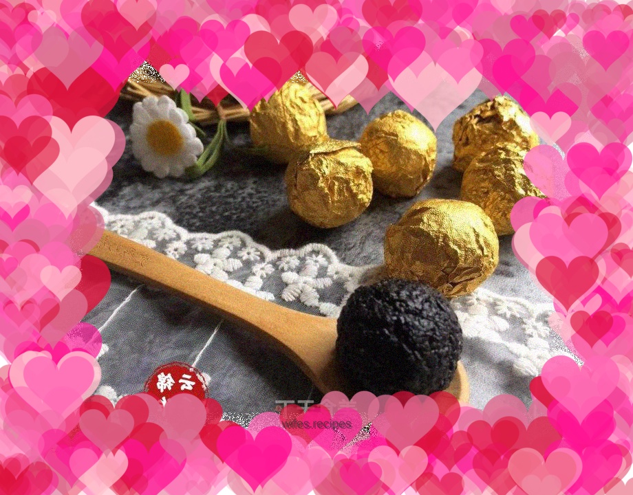 Wall-breaking machine version of Nine Steamed Nine Tanned Sesame Balls