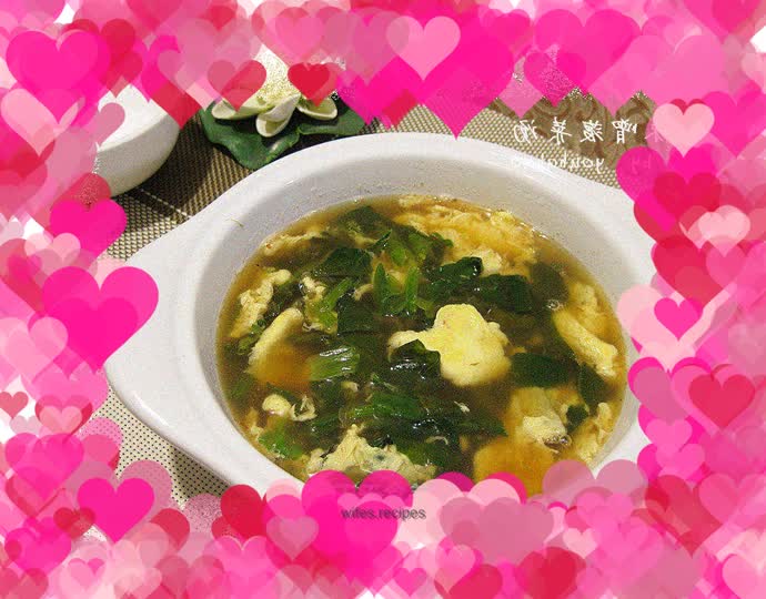 Miso Spinach Soup
