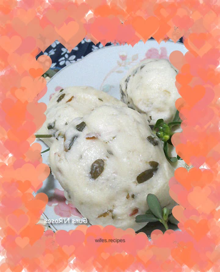 Purslane Steamed Bun