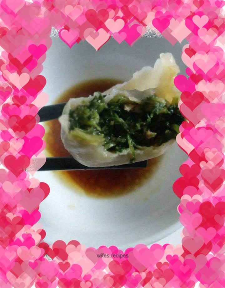 Game meat dumplings~Celery meat dumplings