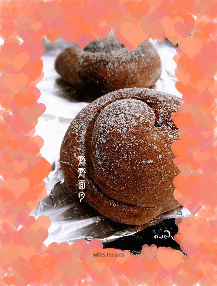 Dark Bread——Poop Bread