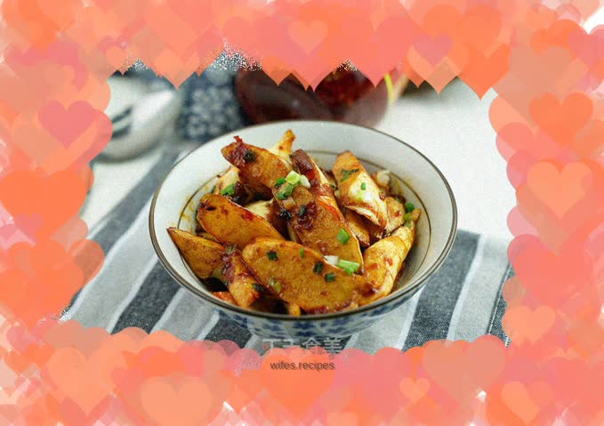 Wild Rice with Thick Sauce