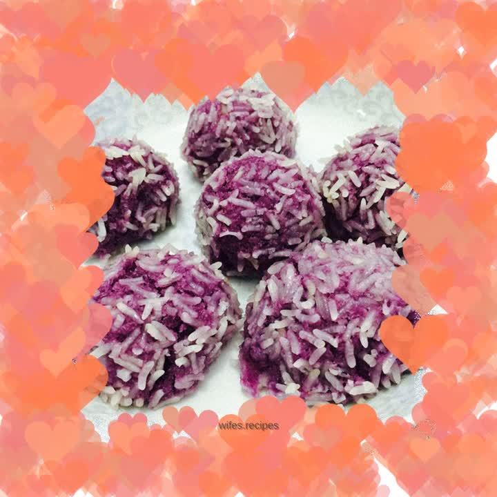 Purple Sweet Potato Cheese Pearl Balls