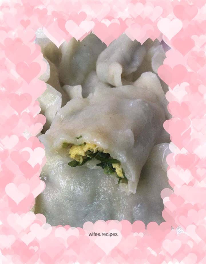 Half-cooked shepherd’s purse dumplings