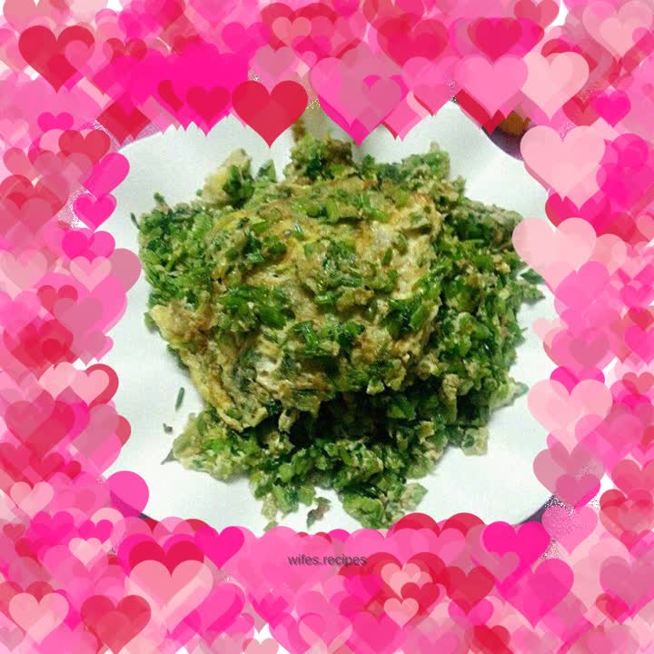 Celery fried eggs