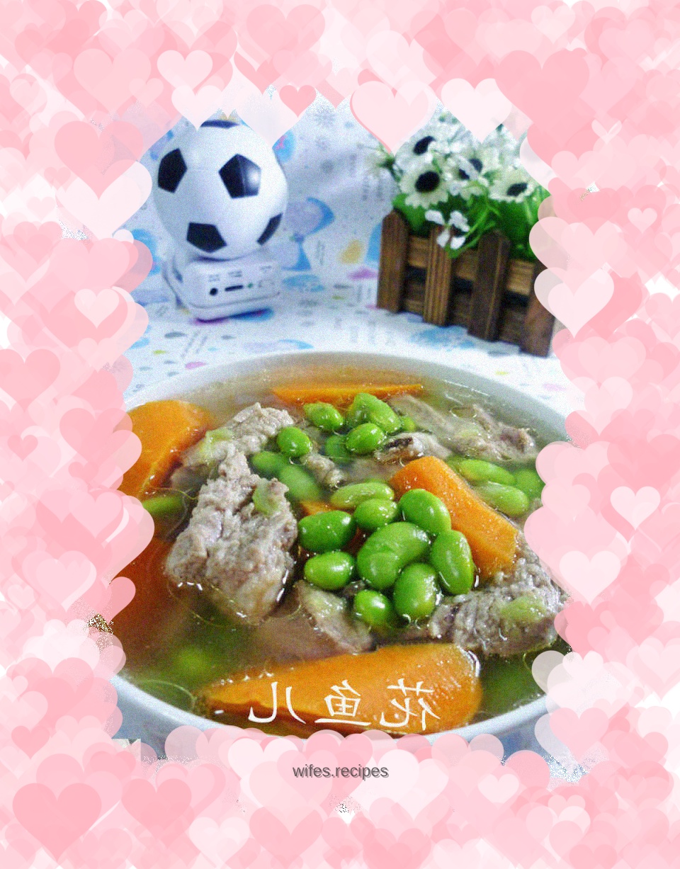Carrot and edamame pork ribs soup