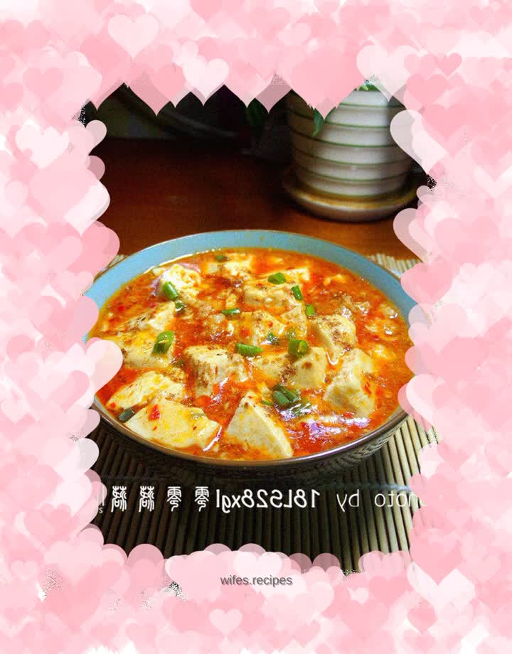 Famous Sichuan cuisine - Mapo Tofu