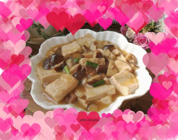 Grilled Tofu with Mushrooms