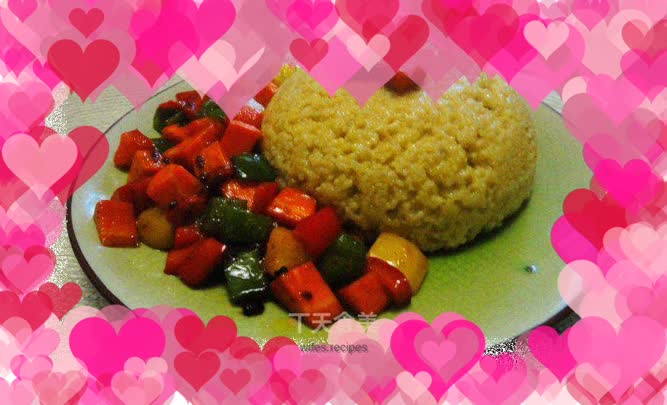Curry bell pepper rice