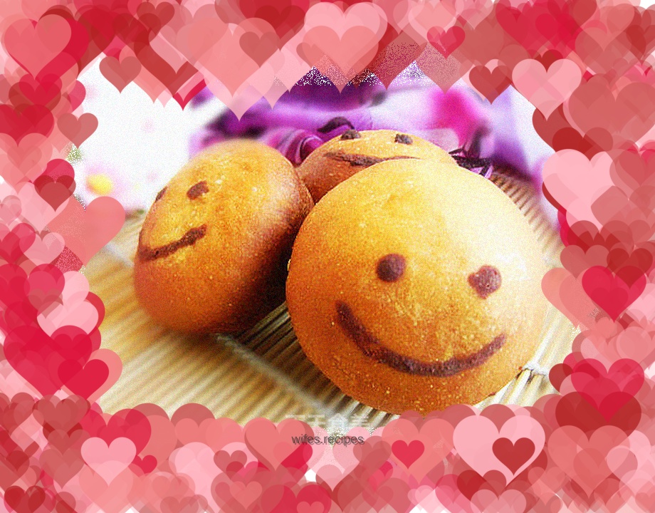 Brown sugar filled smiley buns