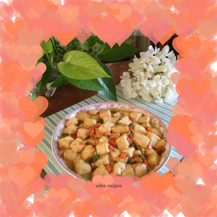 Vegetable stewed lactone tofu