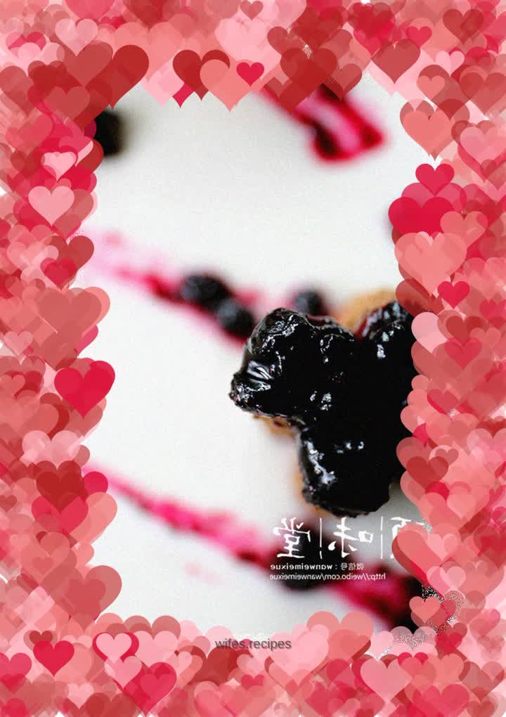 Blueberry Huaiqingfu Iron Bar Yam