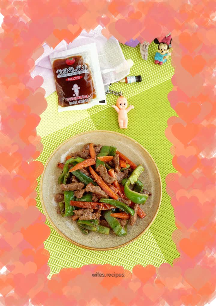 Japanese style beef tenderloin