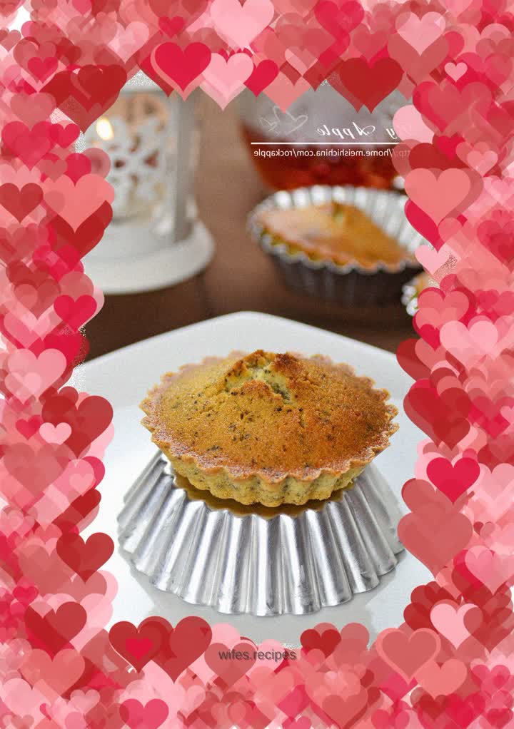 【Black Tea Pound Cake】