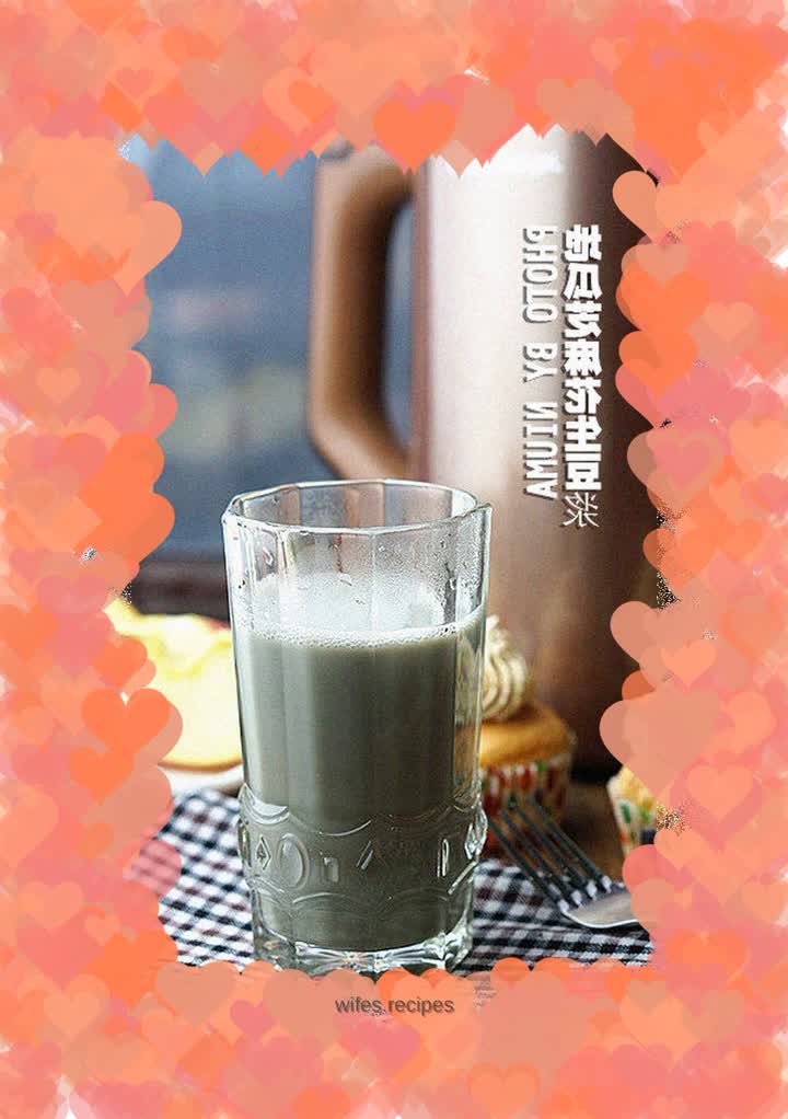 Sweet potato, sesame and peanut soy milk