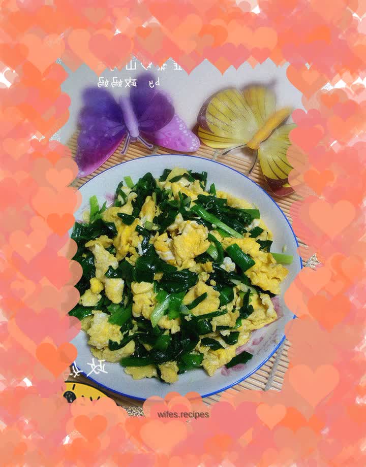 【Shandong】Fried pheasant eggs with leeks