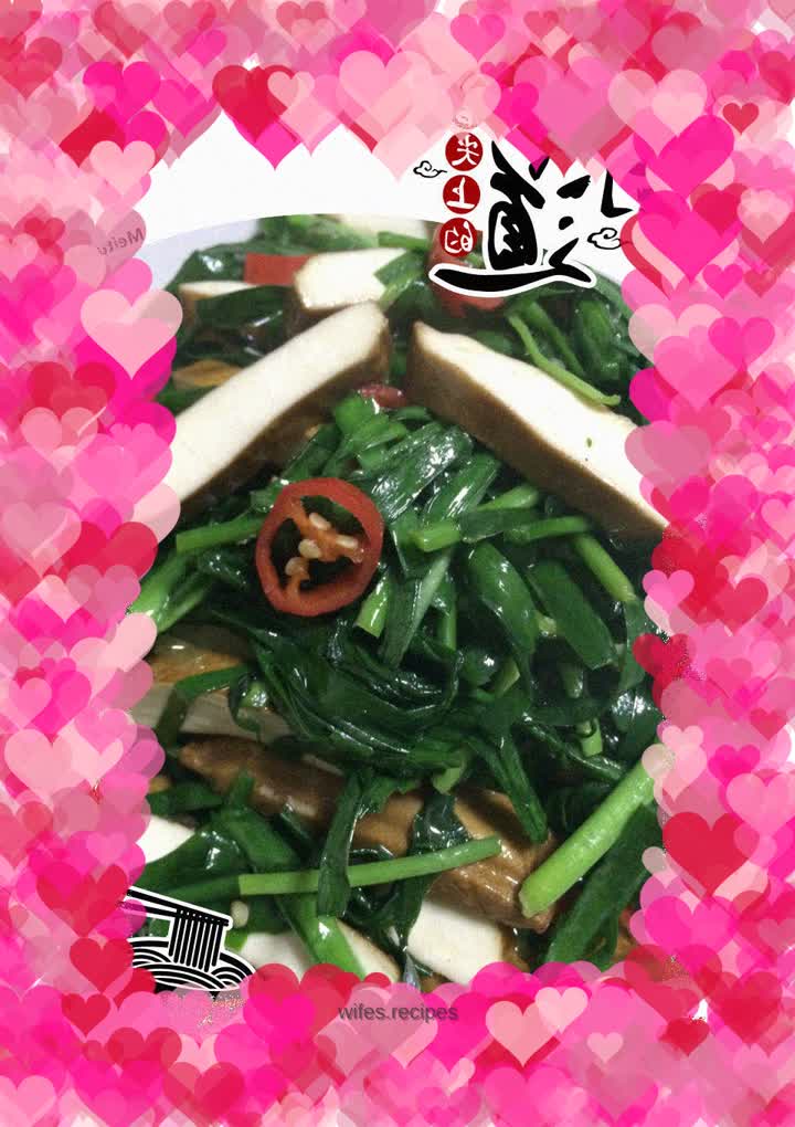 Stir-fried dried leeks