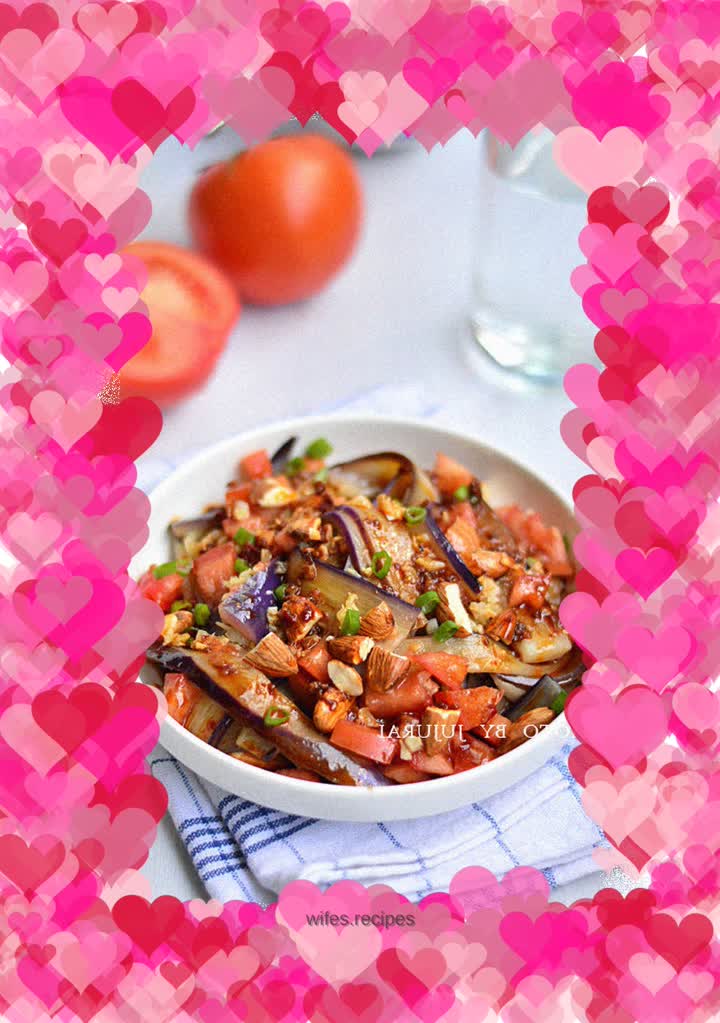 Mixed Almond Eggplant